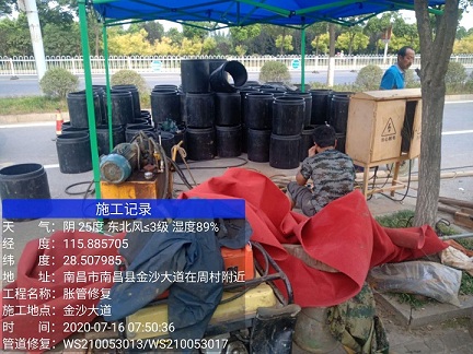 奉贤管道短管置换-管道顶管-炜誉市政