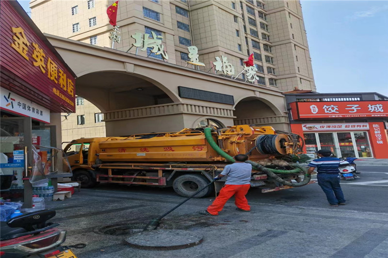 奉贤管道清淤的危害性？炜誉市政工程有限公司